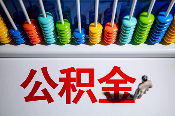 苏州短期24小时上门放款-苏州短期哪里可以借钱-苏州短期短借私人