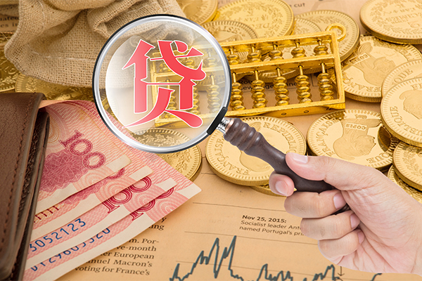 苏州短期空放借钱不看资产-苏州短期个人借贷-苏州短期哪里可以私人借款