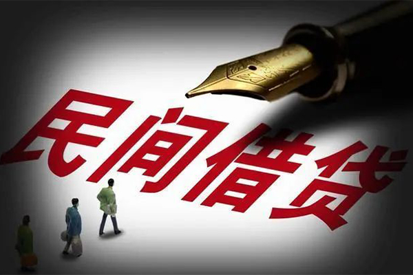 苏州短期身份证正规贷款-苏州短期私人放款-苏州短期无抵押信用贷款