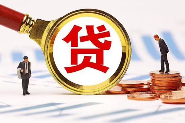 苏州短期私人24小时借钱-苏州短期私人空放-苏州短期无抵押信用贷款