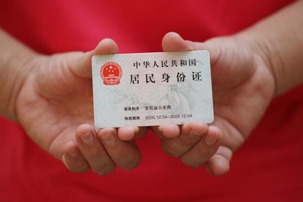 苏州短期民间私借-苏州短期哪里可以信用贷款-苏州短期哪有个人借贷