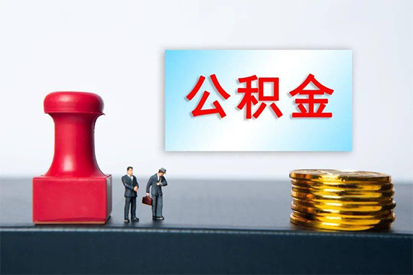 苏州短期资金短借-苏州短期哪有短借-苏州短期贷款联系电话