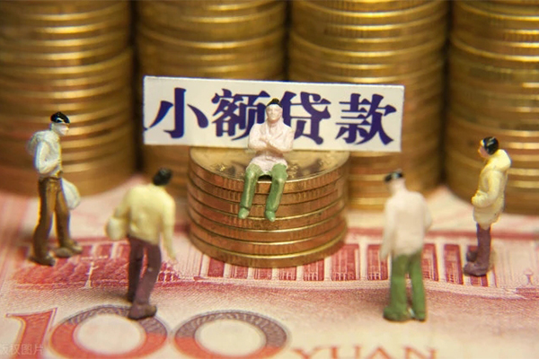 苏州短期私人私借-苏州短期小额贷款空放-苏州短期哪有民间借贷
