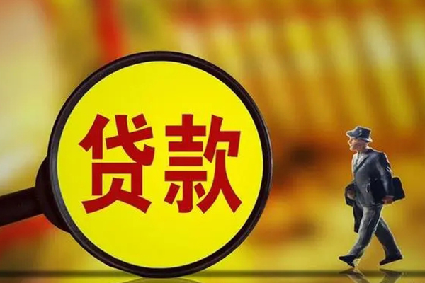 苏州短期私借-苏州短期民间私人借贷-苏州短期身份证借款