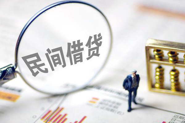 苏州短期全天候办理借款-苏州短期哪里有小额贷款-苏州短期借钱短借