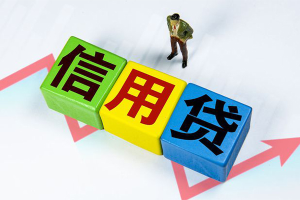 苏州短期私人贷款额-苏州短期私人空放二次私借-苏州短期小额信用贷款