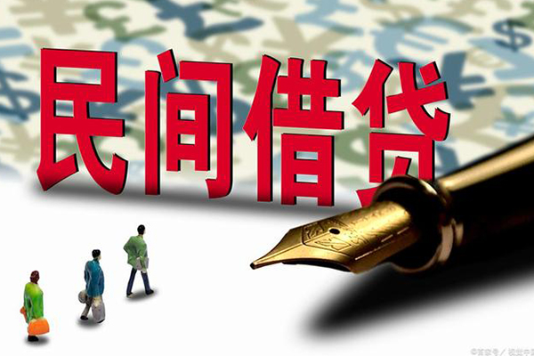 苏州短期小额空放