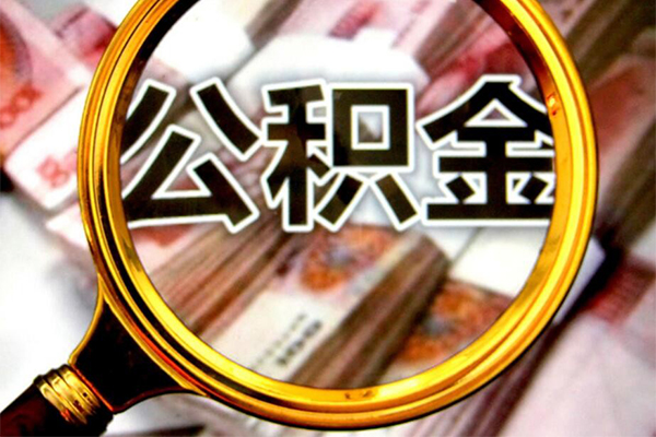 苏州短期社保信用贷款-苏州短期民间小额借贷-苏州短期小额信用贷款