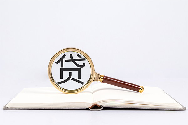 苏州短期个人装修贷款