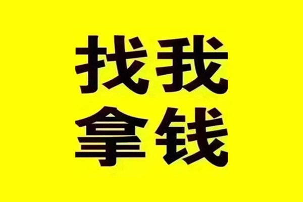苏州短期贷款信用贷款