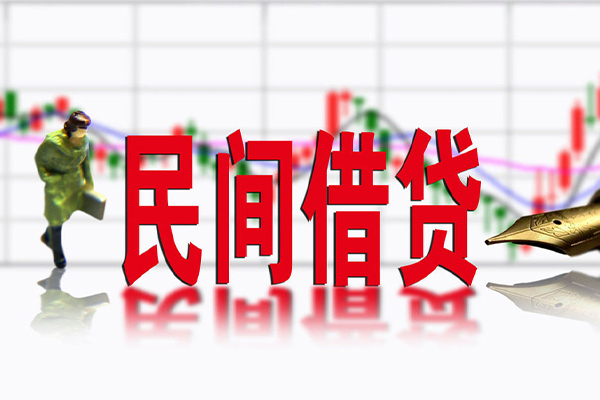 苏州短期小额贷款当天放款