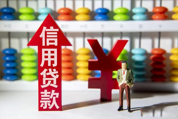 苏州短期私借短借