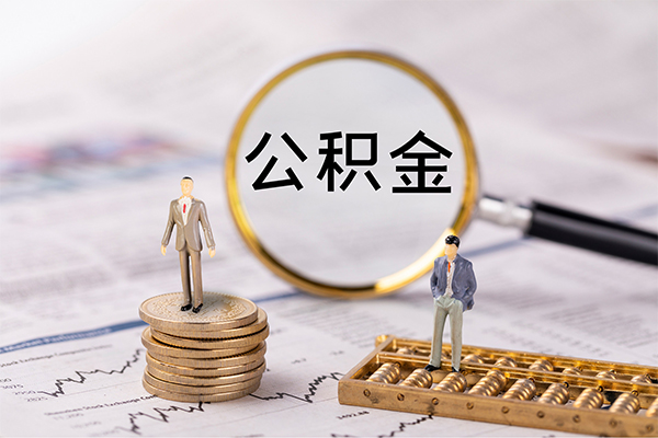苏州短期哪里有民间借贷