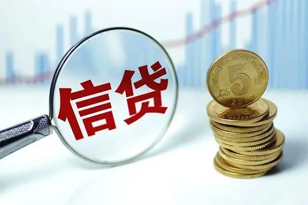 苏州短期借款当天放款水钱-苏州短期小额无抵押贷款-苏州短期身份证贷款电话