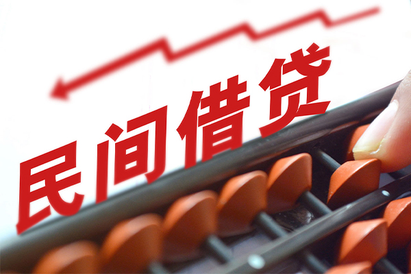 苏州短期个人贷款额-苏州短期私人抵押贷款-苏州短期靠谱个人借钱