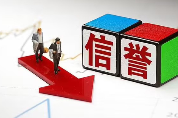 苏州短期私借空放短借-苏州短期贷款银行-苏州短期身份证办理贷款