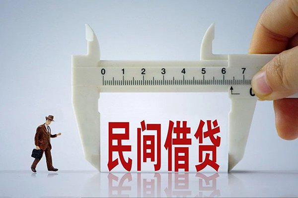 苏州短期地区身份证贷款-苏州短期空放私人借钱-苏州短期短借私借空放