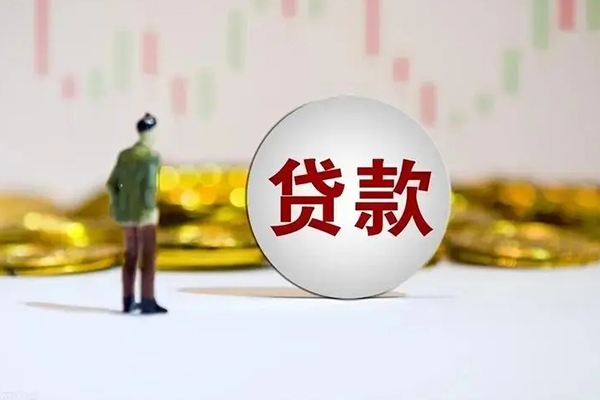 苏州短期空借空放-苏州短期私借空放当场拿钱-苏州短期个人信用贷款