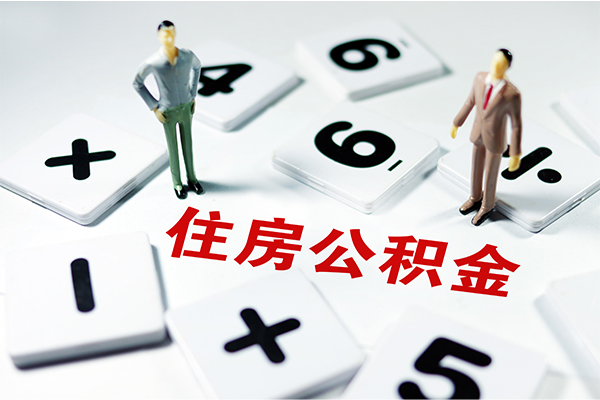 苏州短期私人贷款-苏州短期身份证贷款电话-苏州短期个人私借