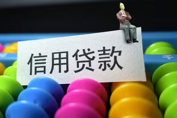 苏州短期私人空放二次私借-苏州短期私借空放直接上门-苏州短期私人借钱长期