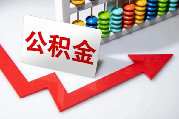 苏州短期小额信用贷款