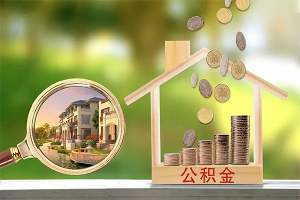 苏州短期身份证抵押贷款-苏州短期个人借钱长期-苏州短期应急借钱空放